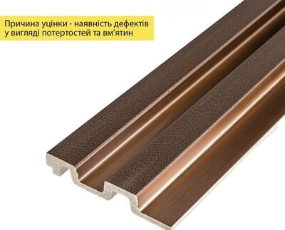 Рейка декоративна PS 2900х117х20мм Під коричневу шкіру з бронзою